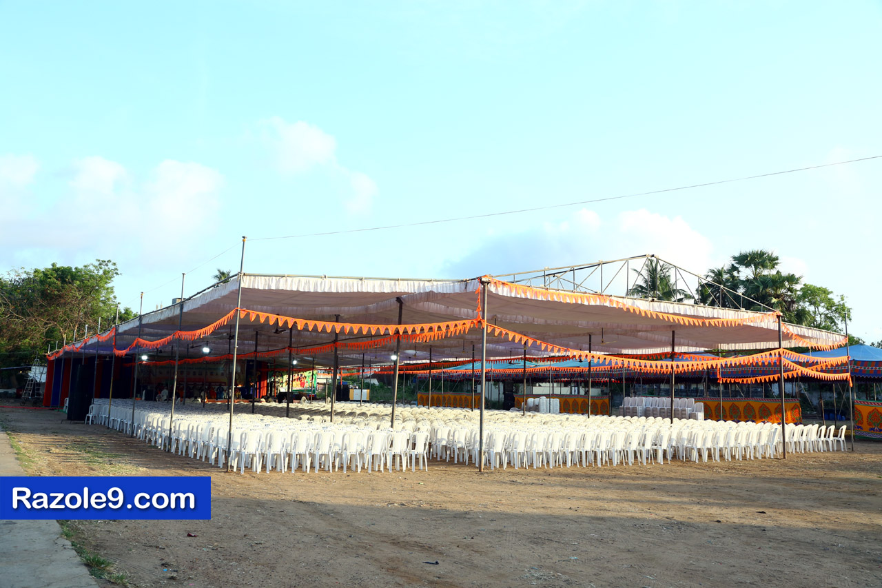 శ్రీ రామకోటి పూర్ణాహుతి మహోత్సవం - అమలాపురం